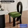 Mesa de Jantar e Cadeiras de Madeira Maciça, Cadeiras de Jantar Estilo Meio do Século, Cadeiras de Rattan, Cadeiras Shell Estilo Misto, Cadeiras Sereia, Cadeiras de Maquiagem, Cadeiras Estilo Meio do Século
