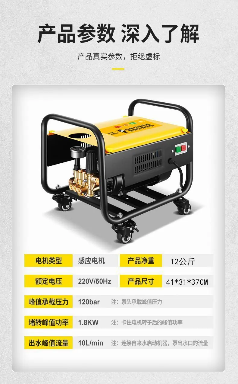 详情-14.jpg
