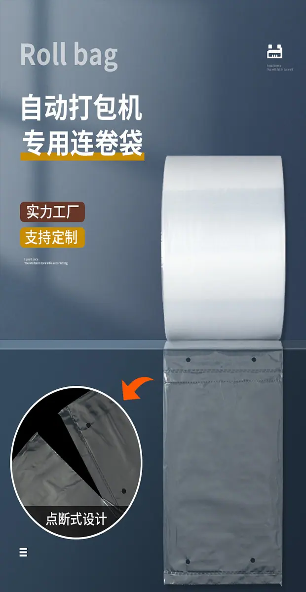 详情1.png