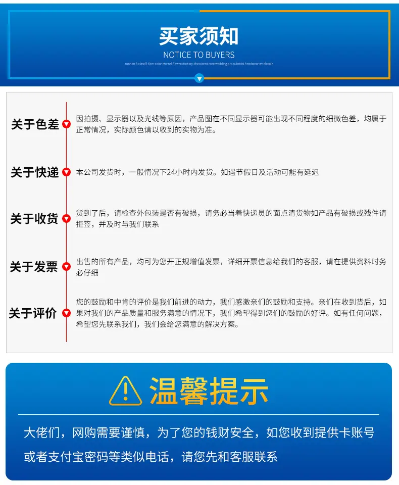 QQ图片20181026083405_07