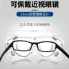 Gafas, Protección Laboral, Anti-Salpicaduras, Pulidas, Ciclismo, A Prueba de Viento y Arena, Antipolvo y Anti-Gota para Hombres y Mujeres, Gafas Protectoras Resistentes a Impactos