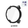 Venta al por mayor de fábrica Adecuado para Garmin (Garmin) Funda Protectora para Reloj Fr570 Forerunner970 Estuche Integrado