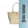 Bolsa Tote de Alta Versão Transfronteiriça com Dragão Francês Embutido Bolsa de Ombro Bordada para 70º Aniversário Bolsa Grande Feminina Tipo Dumpling