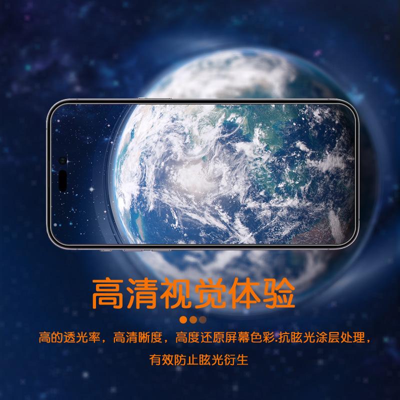 5 拷贝