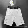 Calças Leggings Esportivas, Manga Longa e Curta de Secagem Rápida para Ciclismo, Corrida, Basquete, Fitness, Camiseta sem Manga Respirável, Roupa de Baixo para Homens e Mulheres