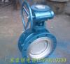 Válvula Borboleta Turbo com Vedação Dura D343h-16C Válvula Borboleta Flangeada DN80
