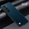 Adequado para Capa de Celular Infinixhot70, Capa Protetora Anti-Queda de Cobertura Total, Couro Liso Moderno e Simples, Anti-Impressão Digital
