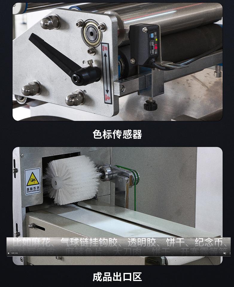 详情_05.jpg