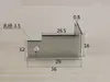 Plancha para doblar esquinas en ángulo recto protector de esquina lámina metálica protector de esquina protector de esquina de caja de madera envoltorio de borde accesorios para caja de embalaje código de ángulo protector de esquina de lámina metálica