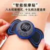 1 Caixa de Dispositivos de Massagem Que Podem Ser Usados Sem Assistência, Massagem com Pulso para o Corpo Inteiro, Massageador Recarregável para Pescoço e Cintura