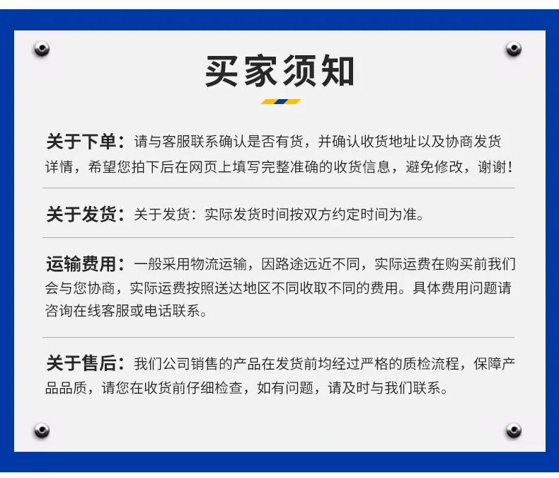 详情1_13