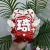 Chen Zheyuan (Yuan) Celebridad Hecha a Sí Misma Colgante de Bolso Qihang Mini Abanico Reflectante Etiqueta de Nombre Set Completo Terminado Hecho a Mano