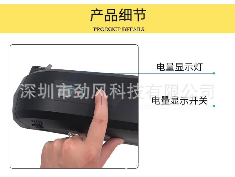 详情_10.jpg