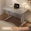 Escritorio de Computadora de Altura Ajustable, Escritorio de Estudio para el Hogar, Escritorio de Escritura para Estudiantes, Mesa de Noche, Envío Gratis de Fábrica