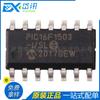 Novo original em estoque PIC16F1503-I/SL SOIC-14_150mil 20MHz componentes com único