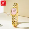 Oris Olevs Nova Geração Mostrador Pequeno Estilo Pulseira Quadrado Simples Exquisito Luxo Acessível Retro Quartzo Relógio Feminino