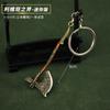 Ares 4 Periférico Mini Espada del Olimpo Hoja del Caos de Kratos Hacha Leviatán Colgante de Metal