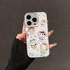 Adequado para Apple 16Pro Capa de celular Iphone16 Cute Rice 10 Desenho animado criativo 15 Food Party Xiaoxin