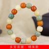 Pulseira raiz de Bodhi flores flutuantes degradê variedade de estilos joias decorativas para homens e mulheres brincadeira de texto rosário atacado