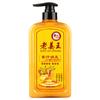 Shampoo antigo rei gengibre um lote de xampu gengibre xampu anticaspa xampu suave xampu para cuidados com os cabelos