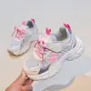 Zapatos Deportivos para Niños 2026 Nuevo Modelo Primavera y Otoño Malla Transpirable Suela Suave Zapatos de Papá Zapatos Casuales para Niñas Mayores