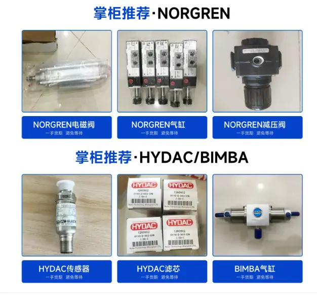 QQ截图20260203171809.png