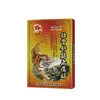 Parche Renjutang Miao Fang Tougutie, Parche de Terapia Magnética de Infrarrojo Lejano para Alivio del Dolor, Columna Lumbar, Dolor en la Articulación de la Rodilla, Venta al por Mayor