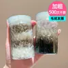 Diadema de Goma Altamente Elástica y Duradera para Mujer, Lazo para Cola de Caballo Alta, Lazo Sencillo y de Alta Gama para Bolas de Cabello