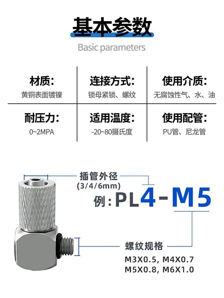 详情图8.jpg