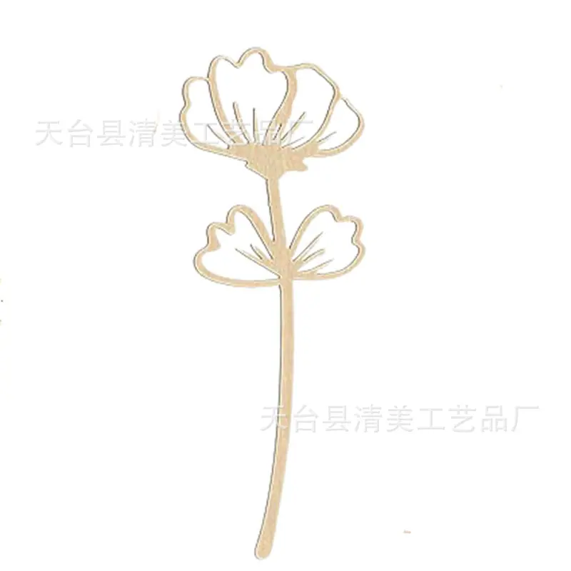 未标题-8