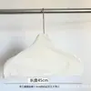 Tienda de ropa al por mayor, cubiertas antideslizantes para perchas, a prueba de polvo, cubiertas de tela que no marcan, hombreras protectoras de lona con logo