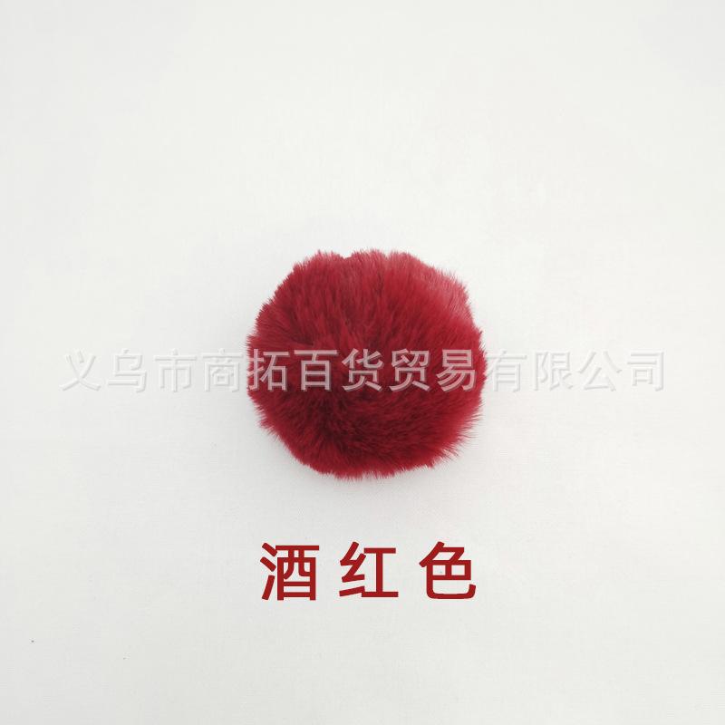 酒红色.png