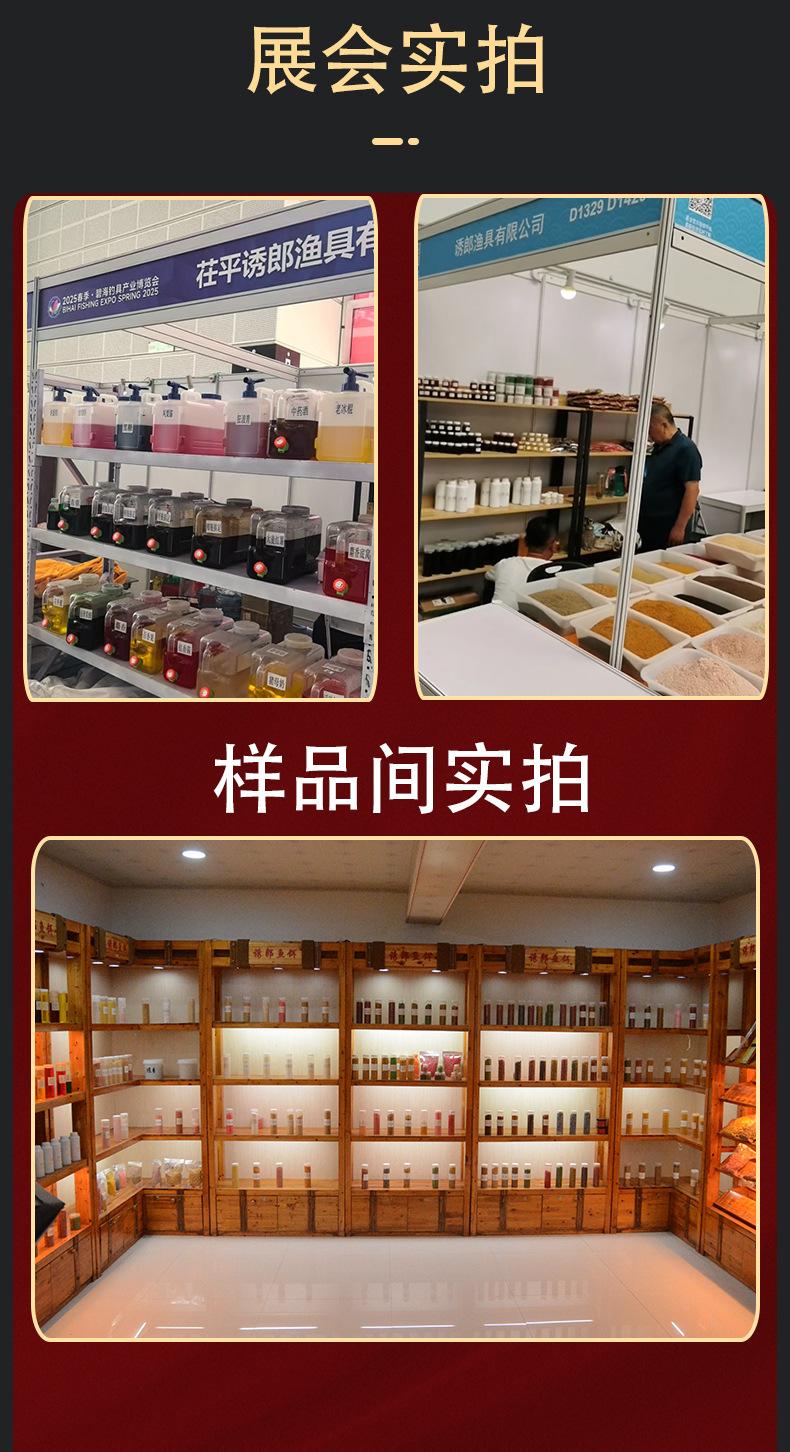 公司实力介绍_07