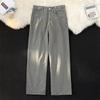 Pantalones casuales rectos para hombre, novedad de primavera de 2024, estilo coreano, modernos, holgados, combinables, con drapeado, de pierna ancha