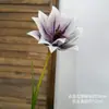 Flor de dragão antiga artificial, material EVA de alta qualidade, para decoração de casa, arranjos florais, decoração de maquete e adereços de fotografia