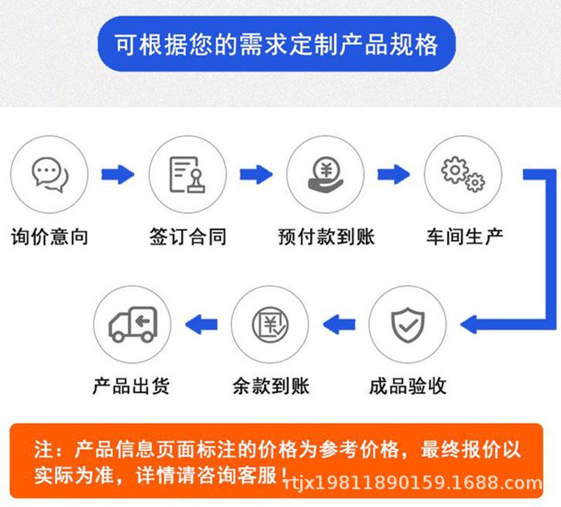 电动清扫车，荣通_12