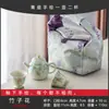 Conjunto de Chá Portátil com Saco de Pano, Pintado à Mão no Estilo Chinês, Goiaba, Um Bule e Duas Xícaras, Para Beber Chá ao Ar Livre, Alto Valor, Luxo Leve, Conjunto de Chá de Viagem