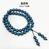 Fábrica de Origen de Artesanías de Cuentas de Incienso, Pulseras de Incienso de Medicina Tradicional China, Materiales Medicinales Naturales, Venta al por mayor de Cuentas Budistas de Método Antiguo, Círculo Doble, Círculo Triple