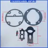 0.6/8 0.9/8 1.0/8 Compresor de Aire Cabeza Universal Sello de Pistón Varilla de Pistón Junta Junta de Alambre de Acero Placa de Válvula de Admisión y Escape