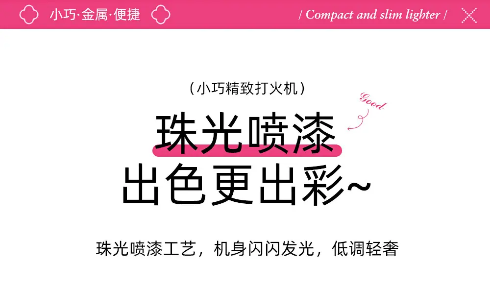 详情-09