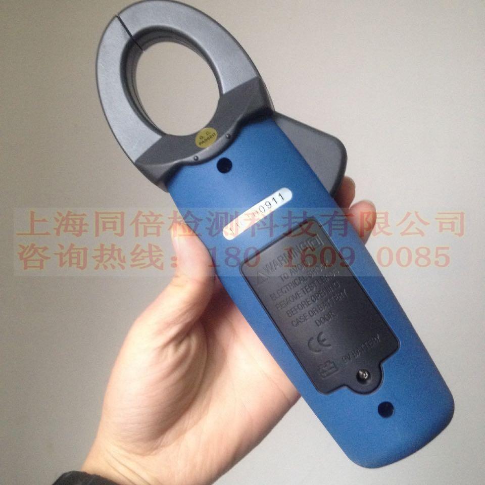 conew_dt-3343图片1