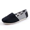 Zapatos de Lino Simples Estilo Nuevo Primavera y Verano, Zapatos Casuales de Suela Dura, Slip-Ons sin Cordones, Cubrezapatos Slip-On