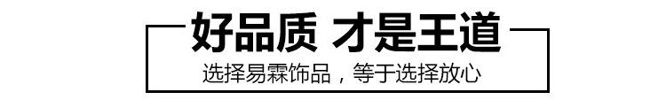 拼图_05