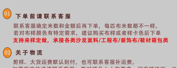 工厂介绍_18.jpg