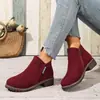Comercio electrónico transfronterizo, talla grande, nueva colección otoño/invierno 2026, botines de tacón grueso para mujer, estilo europeo y americano, modernos y casuales, con cremallera lateral