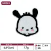 Etiqueta de Tecido Cabeça de Urso Fofa Mais Vendida Transfronteiriça Patch para Acessórios de Roupa Feitos à Mão DIY Patch Bordado Cartoon Patch com Furo