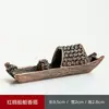 Queimador de Incenso de Liga, Suporte de Incenso de Metal, Suporte de Incenso Estilo Zen, Arte do Chá, Suporte de Incenso Estilo Antigo, Suporte de Incenso de Metal em Forma de Navio, Acessórios para Conjunto de Chá Kung Fu