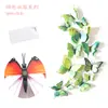 Juego de 12 mariposas de PVC, pegatinas magnéticas para nevera, pegatinas decorativas para pared, fiestas navideñas, H-003, doble capa