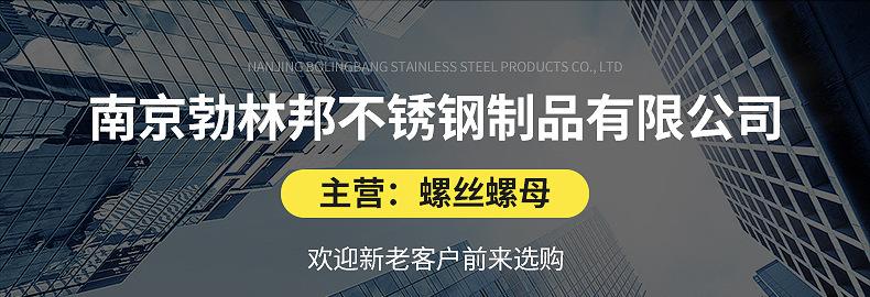 企业微信截图_167668853632