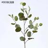 Folhas de Maçã Simuladas de Outono, Plantas Verdes Simples, Flores Artificiais, Decoração Suave Escandinava, Galhos de Maçã Artificiais, Flores de Seda para Salão de Casamento, Atacado e Varejo